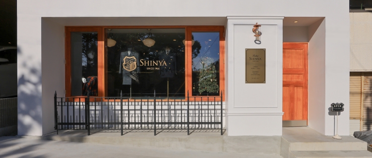 About us 私たちについて